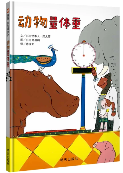 如何设计自己的篮球模拟训练计划_0